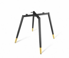 Стул SHT-ST35-2/S95-1 в Троицке - troick.mebel24.online | фото 5