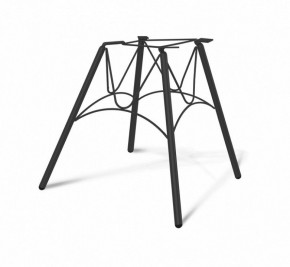 Стул SHT-ST36-1/S100 в Троицке - troick.mebel24.online | фото