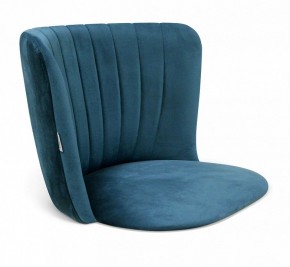 Стул SHT-ST36-1/S95-1 в Троицке - troick.mebel24.online | фото 2