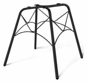 Стул SHT-ST36/S100 в Троицке - troick.mebel24.online | фото
