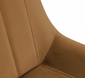 Стул SHT-ST37/S100 в Троицке - troick.mebel24.online | фото