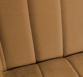 Стул SHT-ST37/S70 в Троицке - troick.mebel24.online | фото 6