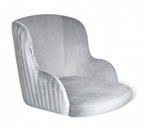 Стул SHT-ST39-1/S70 в Троицке - troick.mebel24.online | фото 2