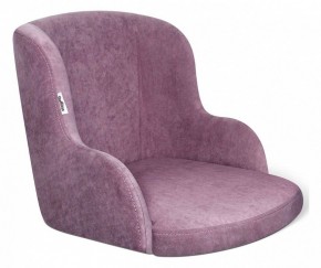 Стул SHT-ST39/S64 в Троицке - troick.mebel24.online | фото 2