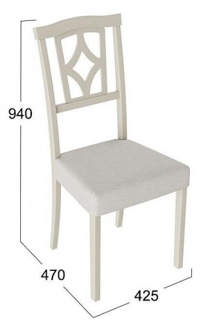 Стул Сити 3 в Троицке - troick.mebel24.online | фото 2