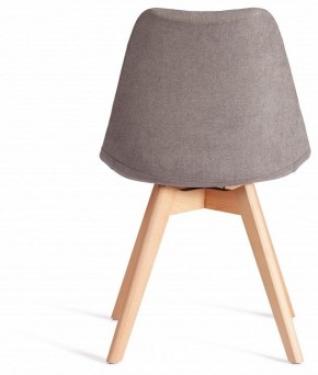 Стул Tulip Soft (mod. 053V) в Троицке - troick.mebel24.online | фото 5