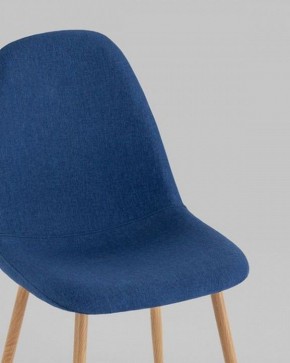 Стул Валенсия SN в Троицке - troick.mebel24.online | фото 7