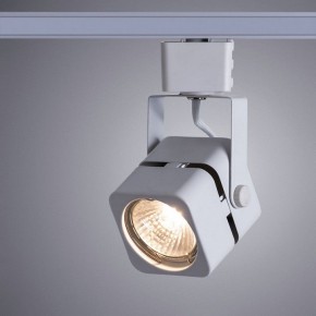 Светильник на штанге Arte Lamp Misam A1315PL-1WH в Троицке - troick.mebel24.online | фото 2