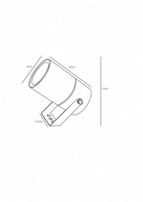 Светильник на штанге Arte Lamp Mistero A3303AL-1WH в Троицке - troick.mebel24.online | фото 3