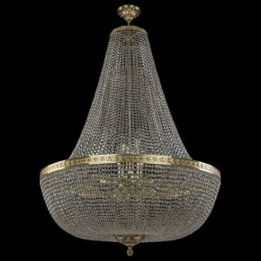 Светильник на штанге Bohemia Ivele Crystal 1905 19051/H2/100IV G в Троицке - troick.mebel24.online | фото 2