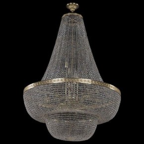 Светильник на штанге Bohemia Ivele Crystal 1909 19091/H2/100IV G в Троицке - troick.mebel24.online | фото 2