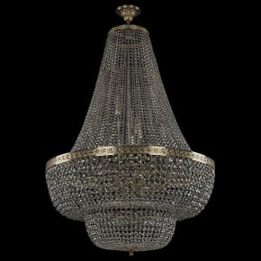 Светильник на штанге Bohemia Ivele Crystal 1910 19101/H2/90IV G в Троицке - troick.mebel24.online | фото 2