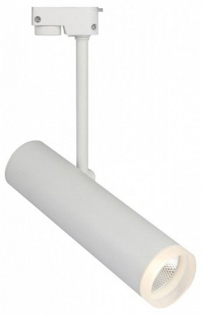 Светильник на штанге Escada 20028 20028TRA/01LED SWH в Троицке - troick.mebel24.online | фото