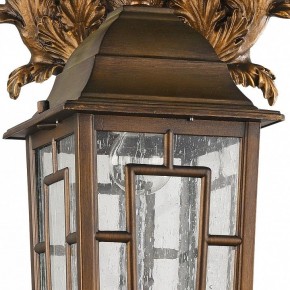 Светильник на штанге Favourite Hunt 2078-1W в Троицке - troick.mebel24.online | фото 2