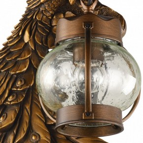 Светильник на штанге Favourite Hunt 2081-1W в Троицке - troick.mebel24.online | фото 2