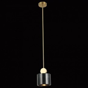 Светильник на штанге Favourite Opalus 2909-1P в Троицке - troick.mebel24.online | фото 3