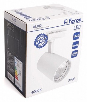 Светильник на штанге Feron AL100 41607 в Троицке - troick.mebel24.online | фото 4