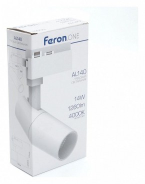 Светильник на штанге Feron AL140 41611 в Троицке - troick.mebel24.online | фото 5