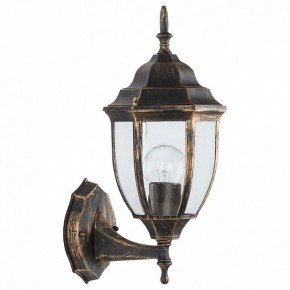 Светильник на штанге Feron PL600 11893 в Троицке - troick.mebel24.online | фото