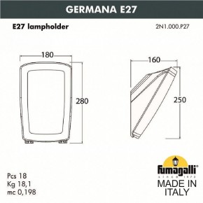 Светильник на штанге Fumagalli Germana 2N1.000.000.AYF1R в Троицке - troick.mebel24.online | фото 3