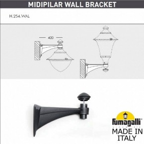 Светильник на штанге Fumagalli Gino F50.254.000.AXE27 в Троицке - troick.mebel24.online | фото 3