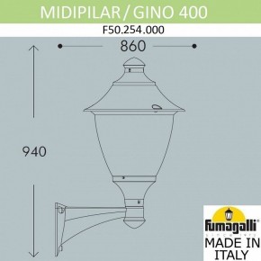 Светильник на штанге Fumagalli Gino F50.254.000.AXE27 в Троицке - troick.mebel24.online | фото 4