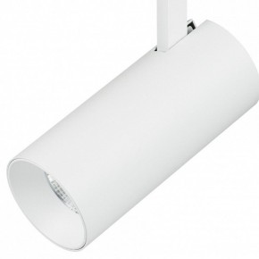 Светильник на штанге Lightstar Fuoco 218236 в Троицке - troick.mebel24.online | фото 3