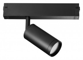 Светильник на штанге Lightstar Teta 205027 в Троицке - troick.mebel24.online | фото 2