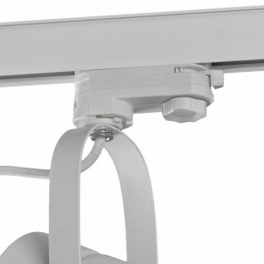 Светильник на штанге Mantra Aruba 6044 в Троицке - troick.mebel24.online | фото 4