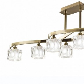Светильник на штанге Mantra Cuadrax 0991 в Троицке - troick.mebel24.online | фото 2