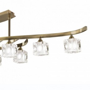 Светильник на штанге Mantra Cuadrax 0991 в Троицке - troick.mebel24.online | фото 3