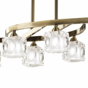 Светильник на штанге Mantra Cuadrax 0991 в Троицке - troick.mebel24.online | фото 4