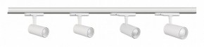 Светильник на штанге Mantra Fuji 7203 в Троицке - troick.mebel24.online | фото 2