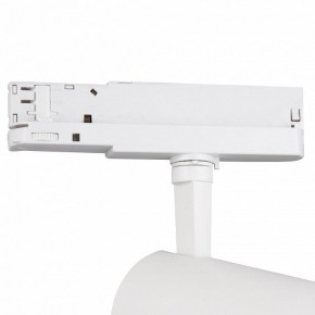 Светильник на штанге Mantra Fuji 7203 в Троицке - troick.mebel24.online | фото 5