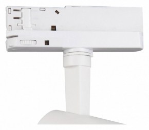 Светильник на штанге Mantra Fuji 7205 в Троицке - troick.mebel24.online | фото 3