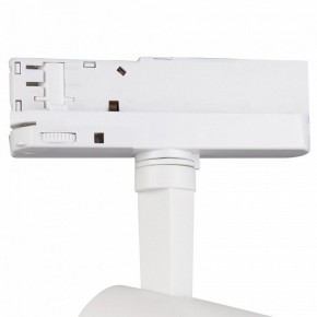 Светильник на штанге Mantra Fuji 7205 в Троицке - troick.mebel24.online | фото 6