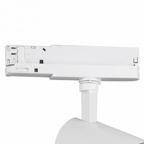 Светильник на штанге Mantra Fuji 7206 в Троицке - troick.mebel24.online | фото 5