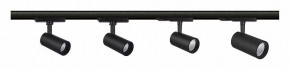 Светильник на штанге Mantra Fuji 7208 в Троицке - troick.mebel24.online | фото 2