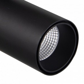 Светильник на штанге Mantra Fuji 7208 в Троицке - troick.mebel24.online | фото 4