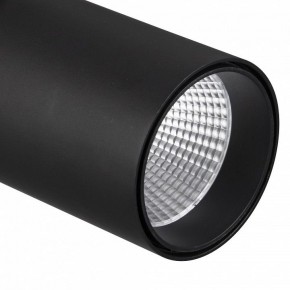 Светильник на штанге Mantra Fuji 7215 в Троицке - troick.mebel24.online | фото 4