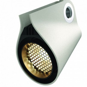 Светильник на штанге Mantra Ipsilon 7315 в Троицке - troick.mebel24.online | фото 10