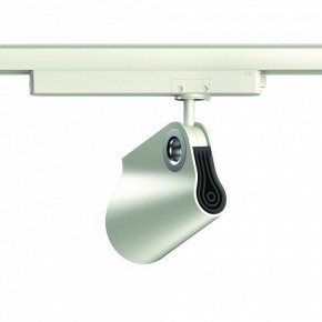 Светильник на штанге Mantra Ipsilon 7316 в Троицке - troick.mebel24.online | фото 2