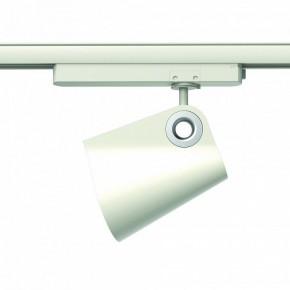 Светильник на штанге Mantra Ipsilon 7316 в Троицке - troick.mebel24.online | фото 3