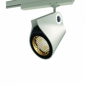 Светильник на штанге Mantra Ipsilon 7316 в Троицке - troick.mebel24.online | фото 9