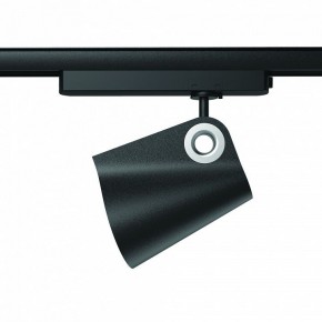Светильник на штанге Mantra Ipsilon 7317 в Троицке - troick.mebel24.online | фото 2