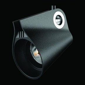 Светильник на штанге Mantra Ipsilon 7317 в Троицке - troick.mebel24.online | фото 3