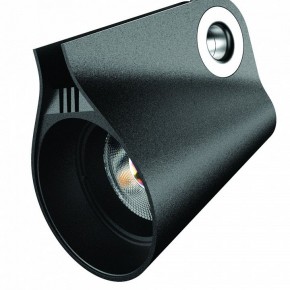 Светильник на штанге Mantra Ipsilon 7317 в Троицке - troick.mebel24.online | фото 5