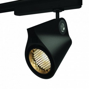 Светильник на штанге Mantra Ipsilon 7317 в Троицке - troick.mebel24.online | фото 6