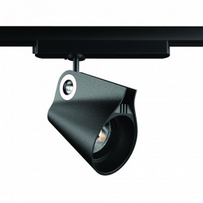 Светильник на штанге Mantra Ipsilon 7318 в Троицке - troick.mebel24.online | фото 2