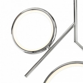 Светильник на штанге Mantra Olimpia 6592 в Троицке - troick.mebel24.online | фото 3
